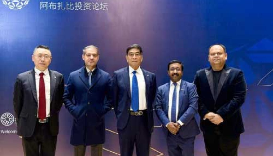 Ascentia-UAE-Joins-Abu-Dhabi’s-High-Level-Economic-Delegation-to-China