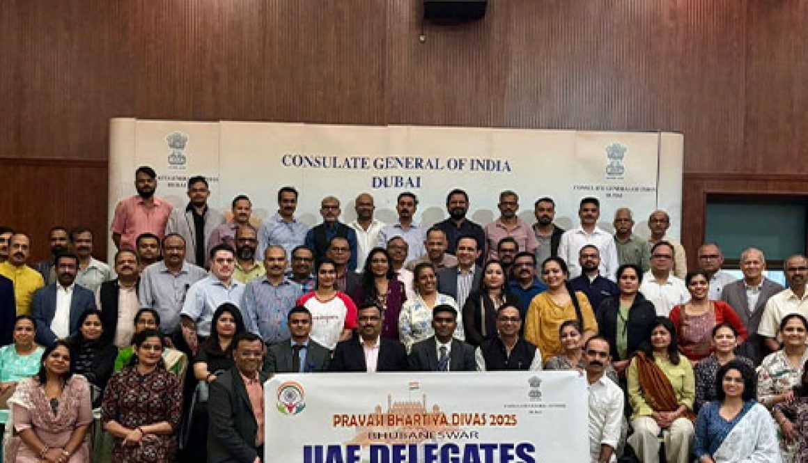 Ascentia UAE had the immense privilege of being part of the UAE delegation