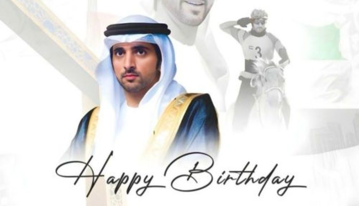 Happy Birthday, HH Sheikh Hamdan bin Mohammed!