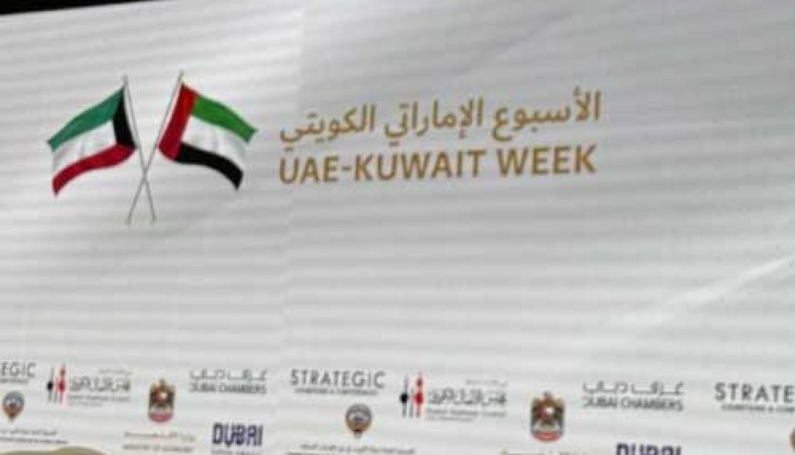 Strengthening-UAE-Kuwait-Economic