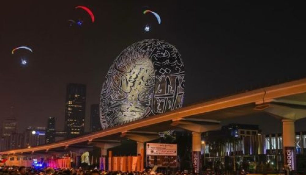 This Happens Only in Dubai!